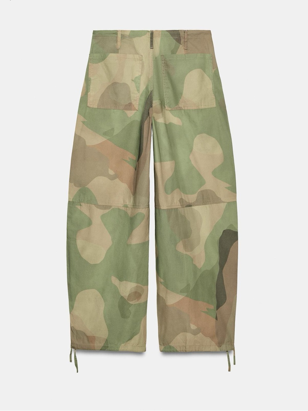 Zara NWT drawstring camo pant